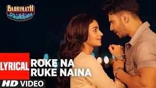 Katta Hu Lakho Lamhe Ringtone