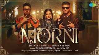 Morni Si Chaal Aur Bahan Gori Gori Ringtone