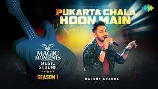 Pukarta Chala Hoon Main Ringtone