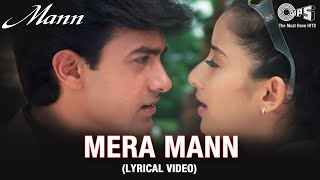 Mera Mann Kyon Tumhe Chahe Ringtone