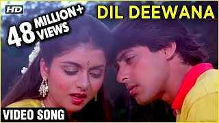 Duniya Mange Apni Murade Ringtone